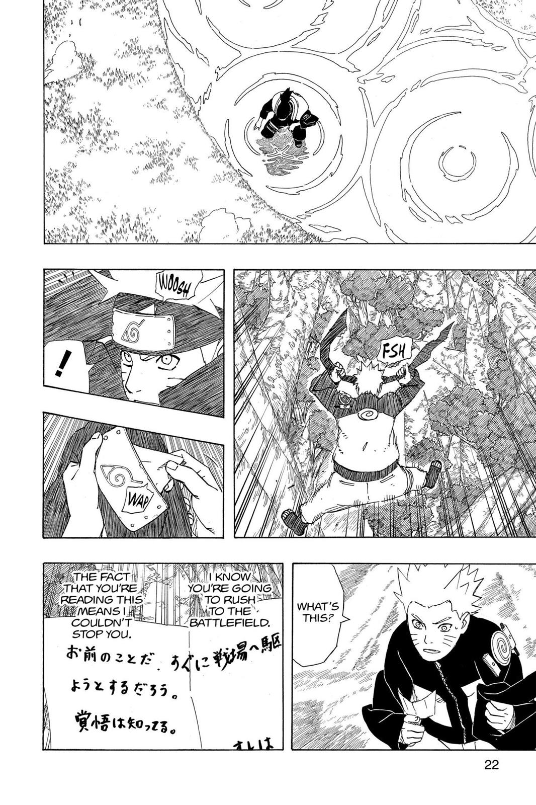 Naruto, Chapter 535 image 023