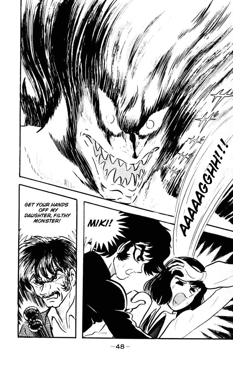 see devilman manga online