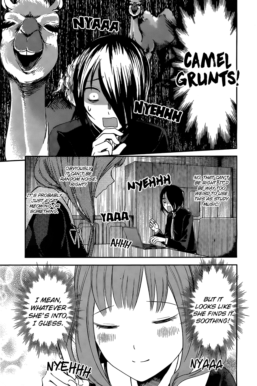  chapter 95 image 006