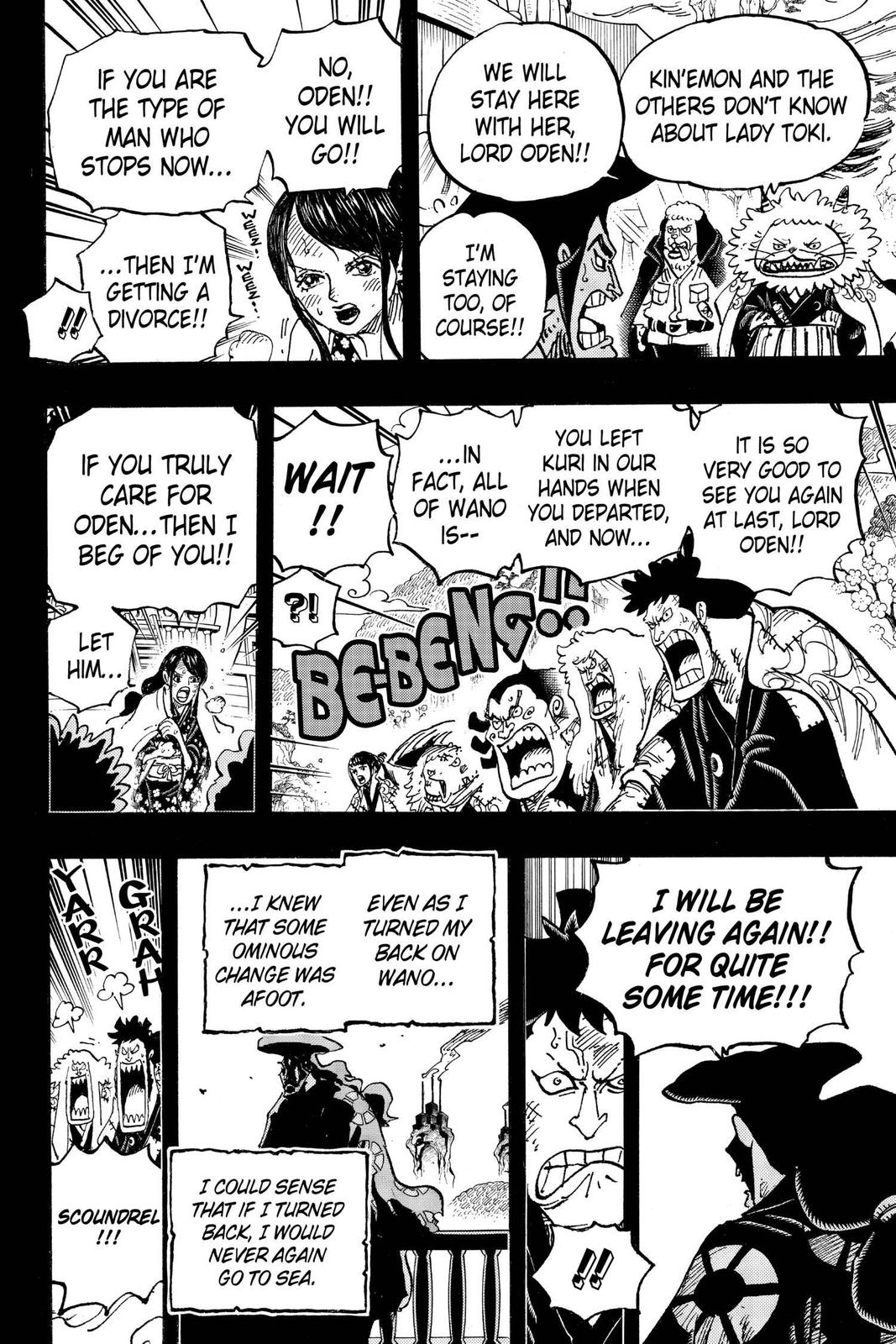  One Piece, Chapter 967 image 12