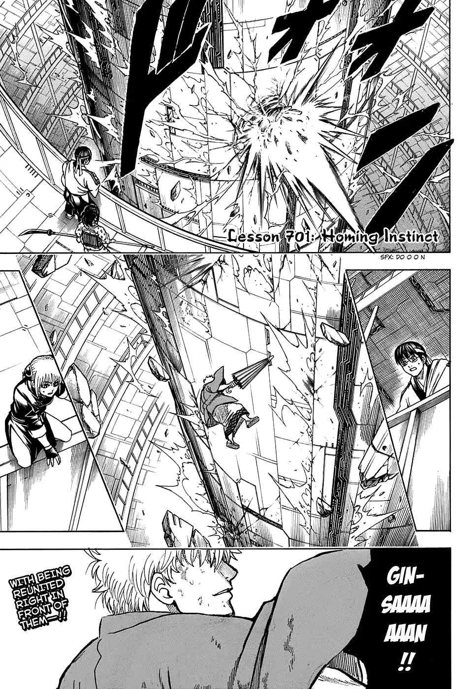 Gintama Chapter, 701 image 005