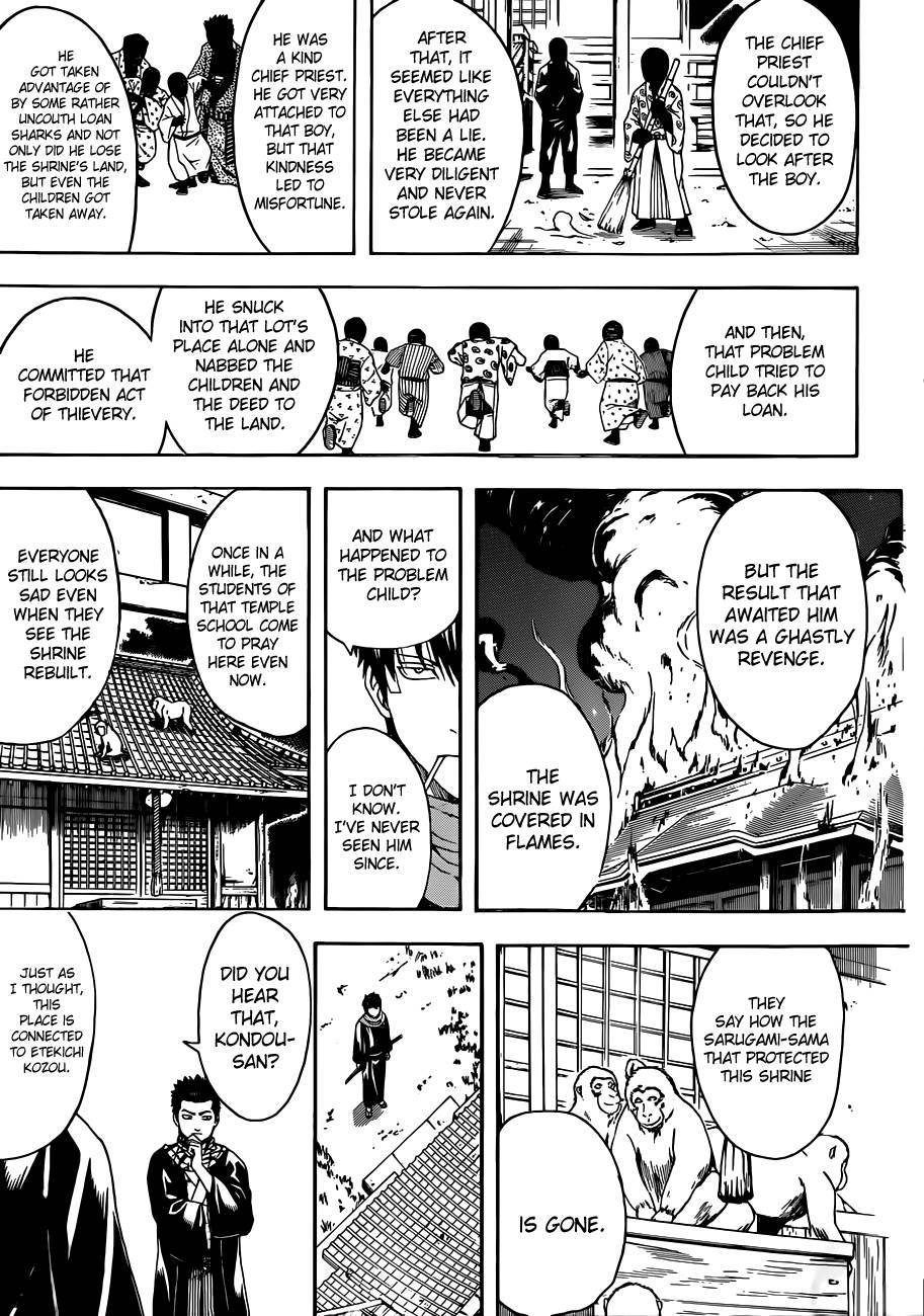 Gintama Chapter, 482 image 015