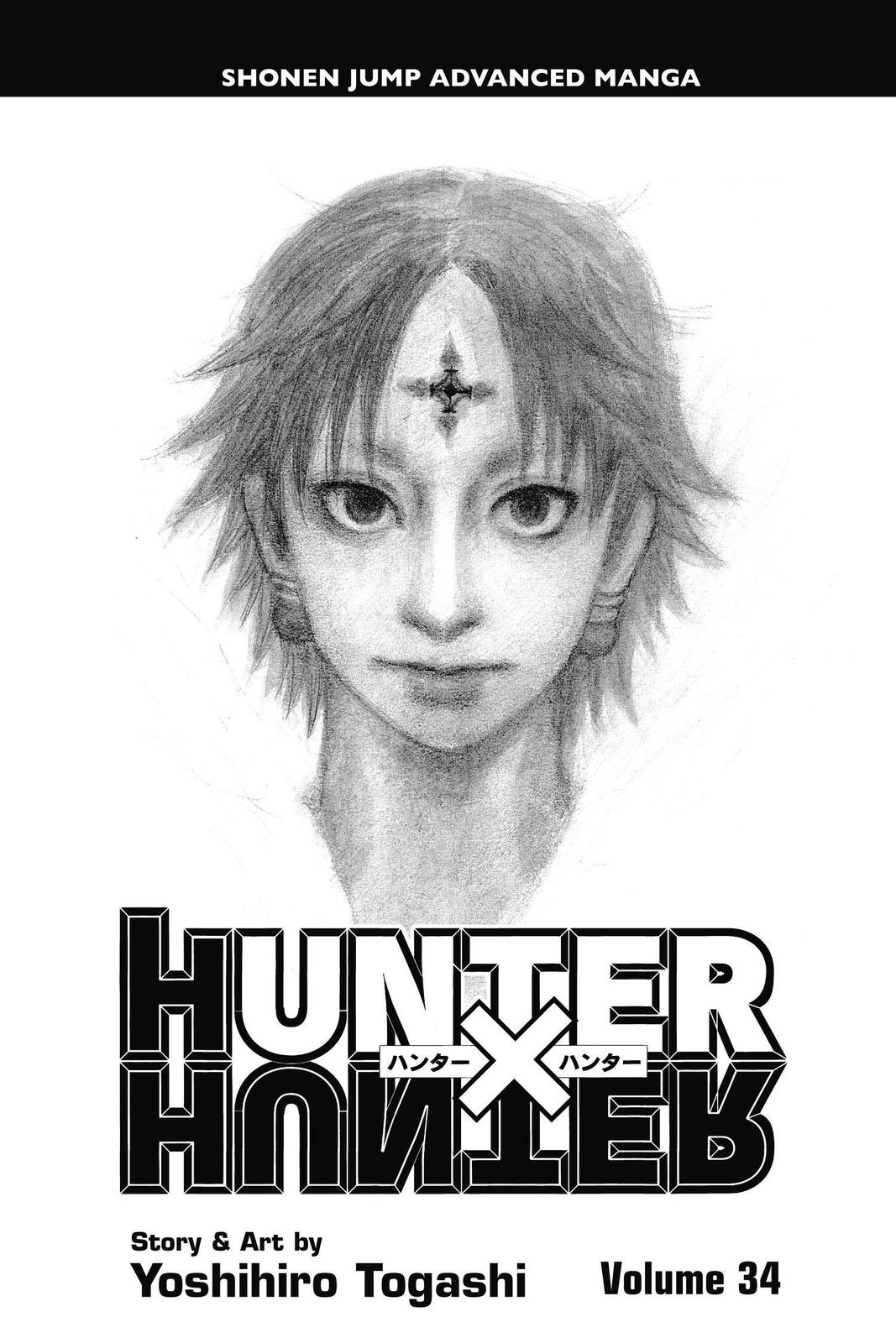  Hunter, Chapter 351 image 04
