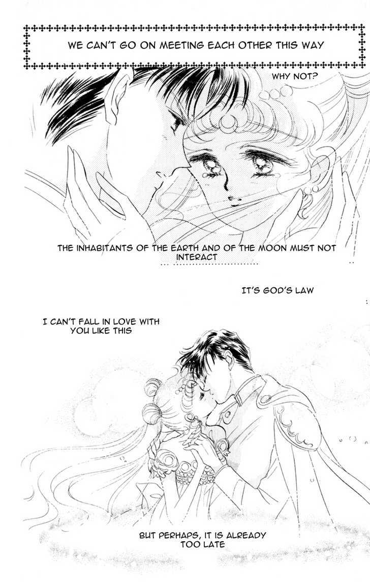 Sailor Moon, Cahpter 9 image 013