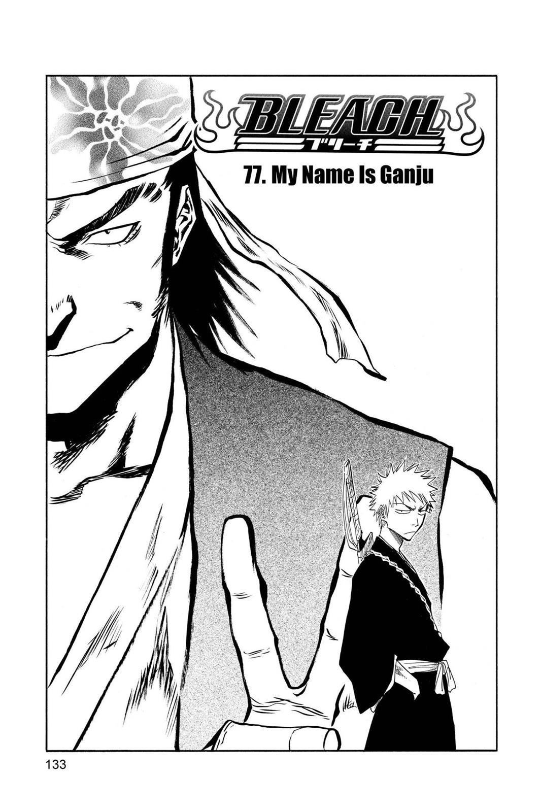 Bleach, Chapter 77 image 005