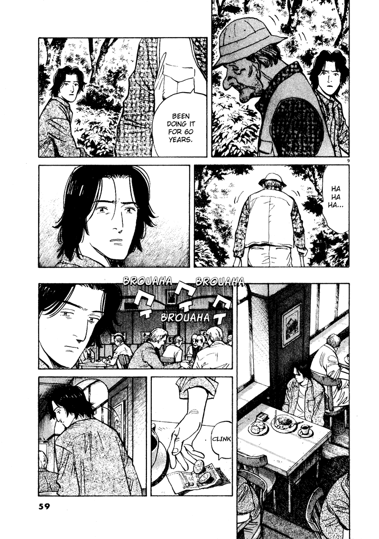 Monster,   Chapter 62 image 08