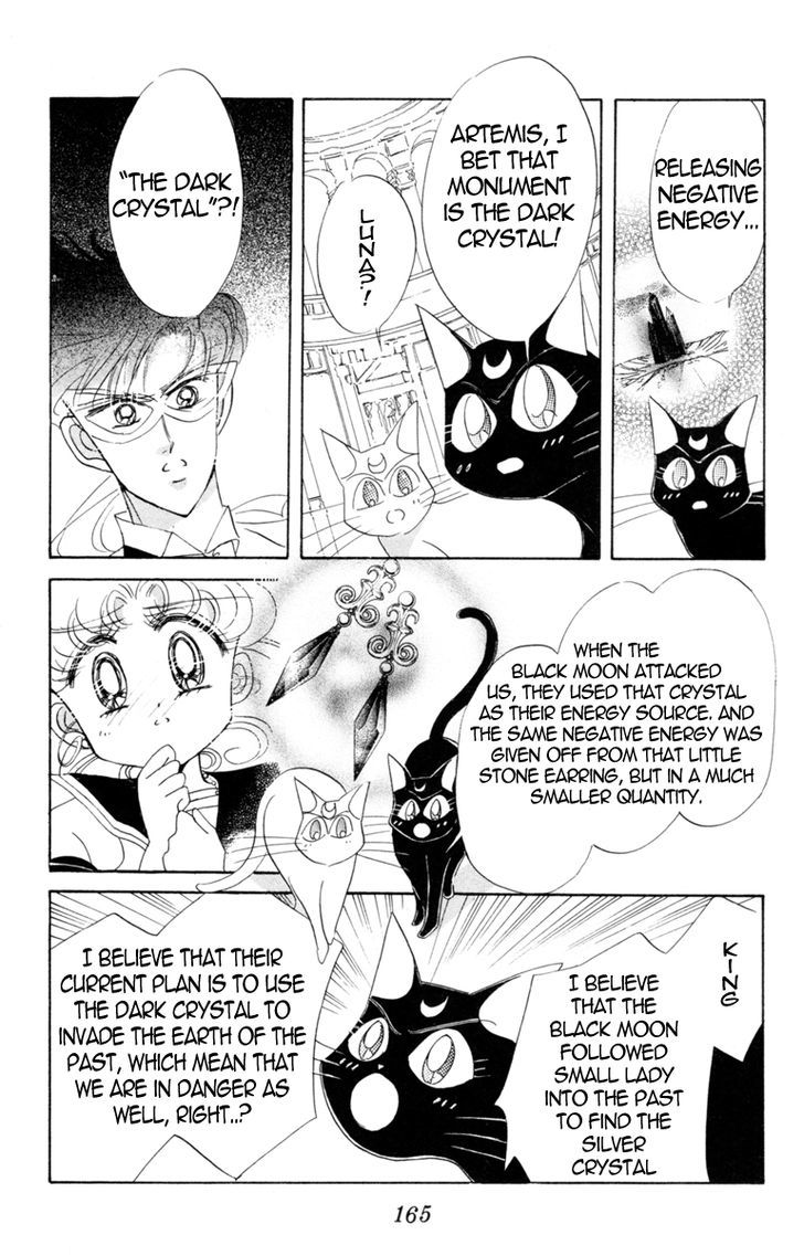 Sailor Moon, Cahpter 20 image 018