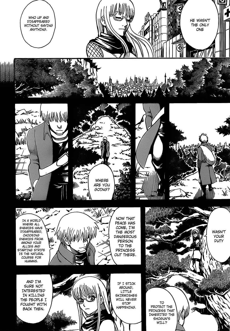 Gintama Chapter, 685 image 014