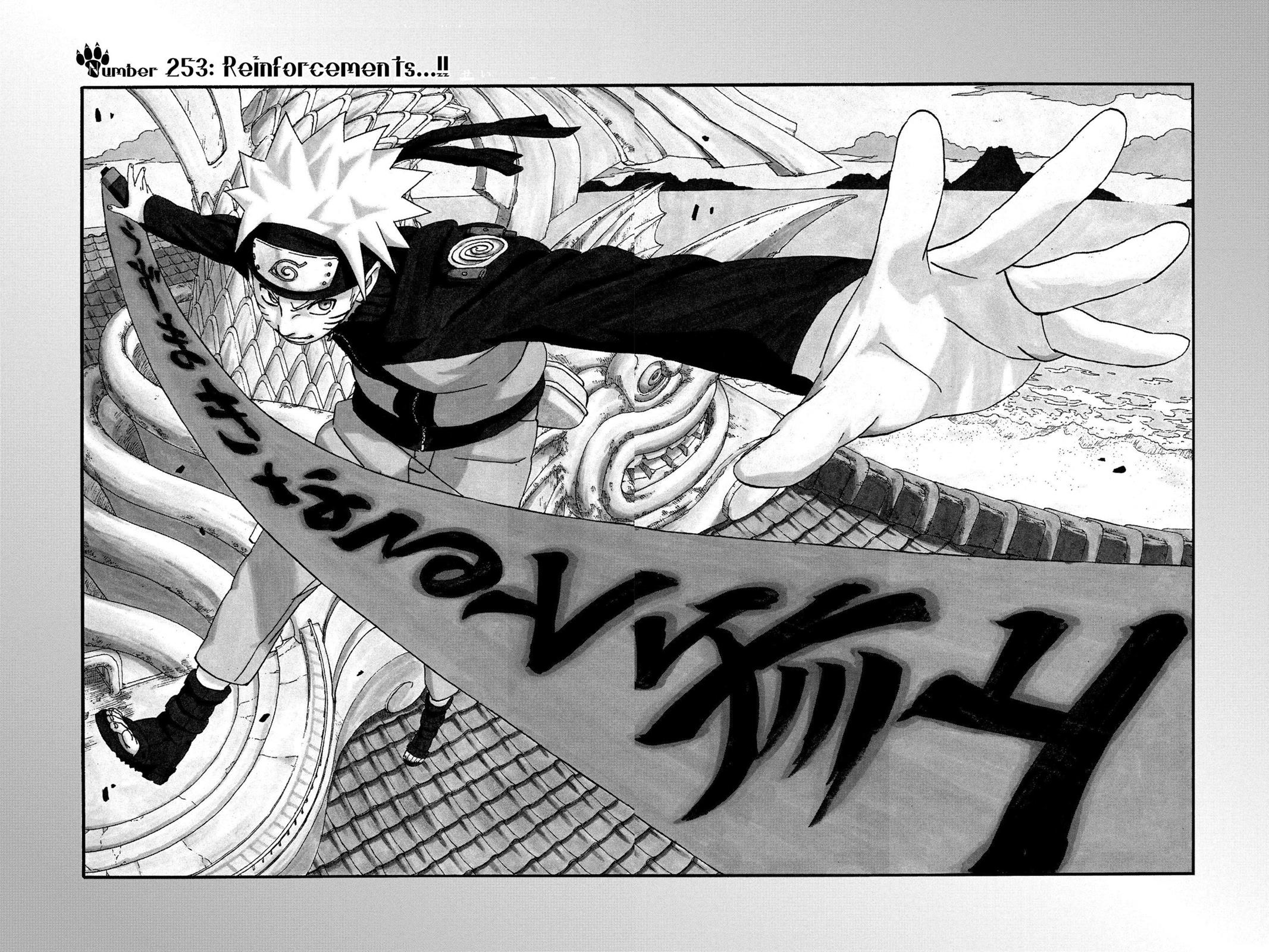 Naruto, Chapter 253 image 002