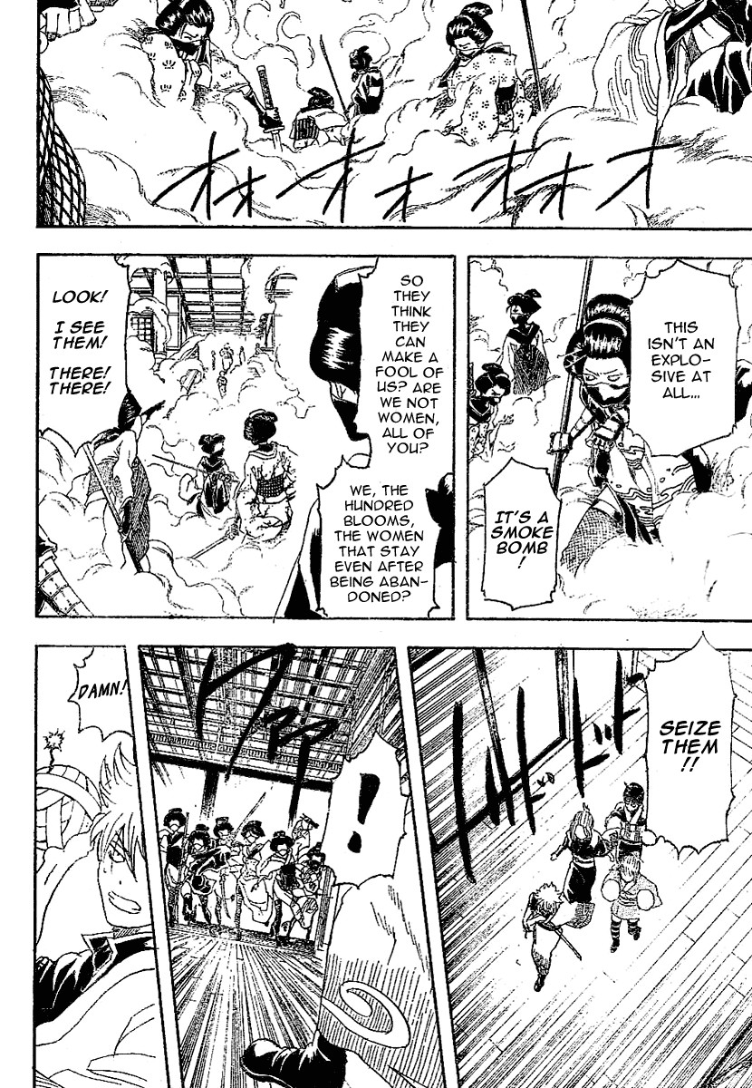 Gintama Chapter, 216 image 011
