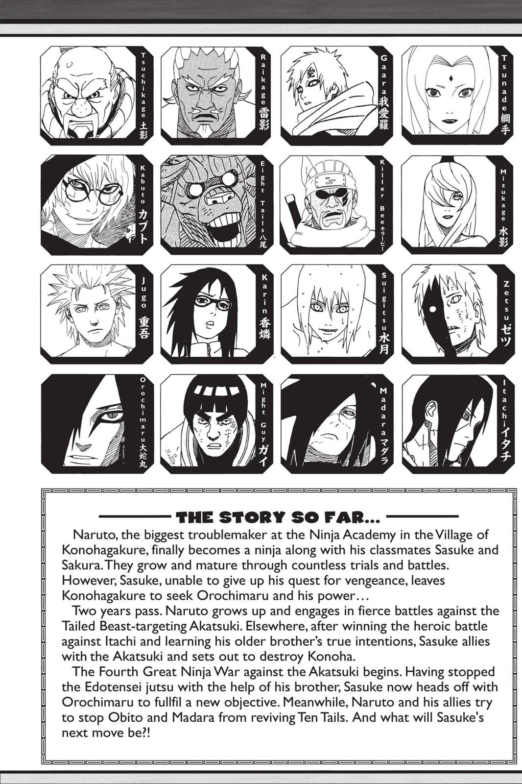 Naruto, Chapter 618 image 006