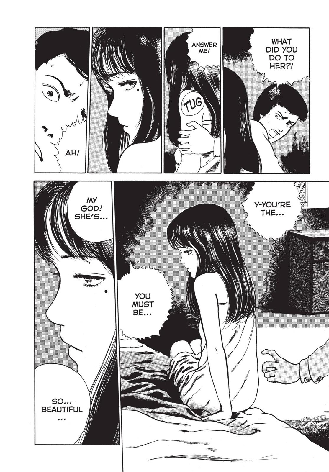 Tomie, Chapter 3 image 030