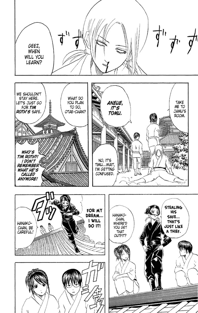 Gintama Chapter, 49 image 011