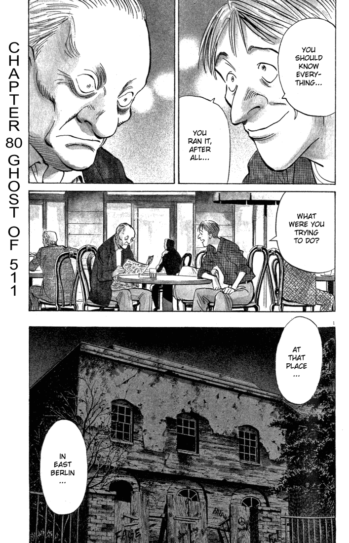 Monster,   Chapter 80 image 01