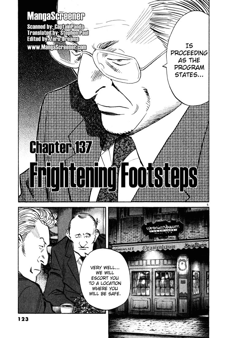 Monster,   Chapter 137 image 05