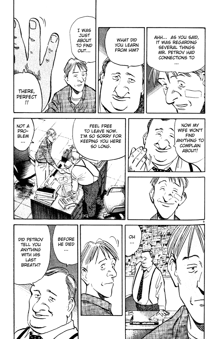 Monster,   Chapter 82 image 09