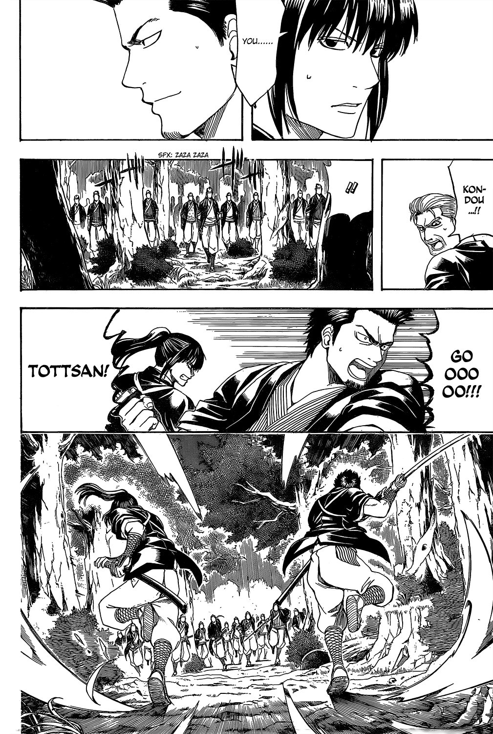 Gintama Chapter, 533 image 016
