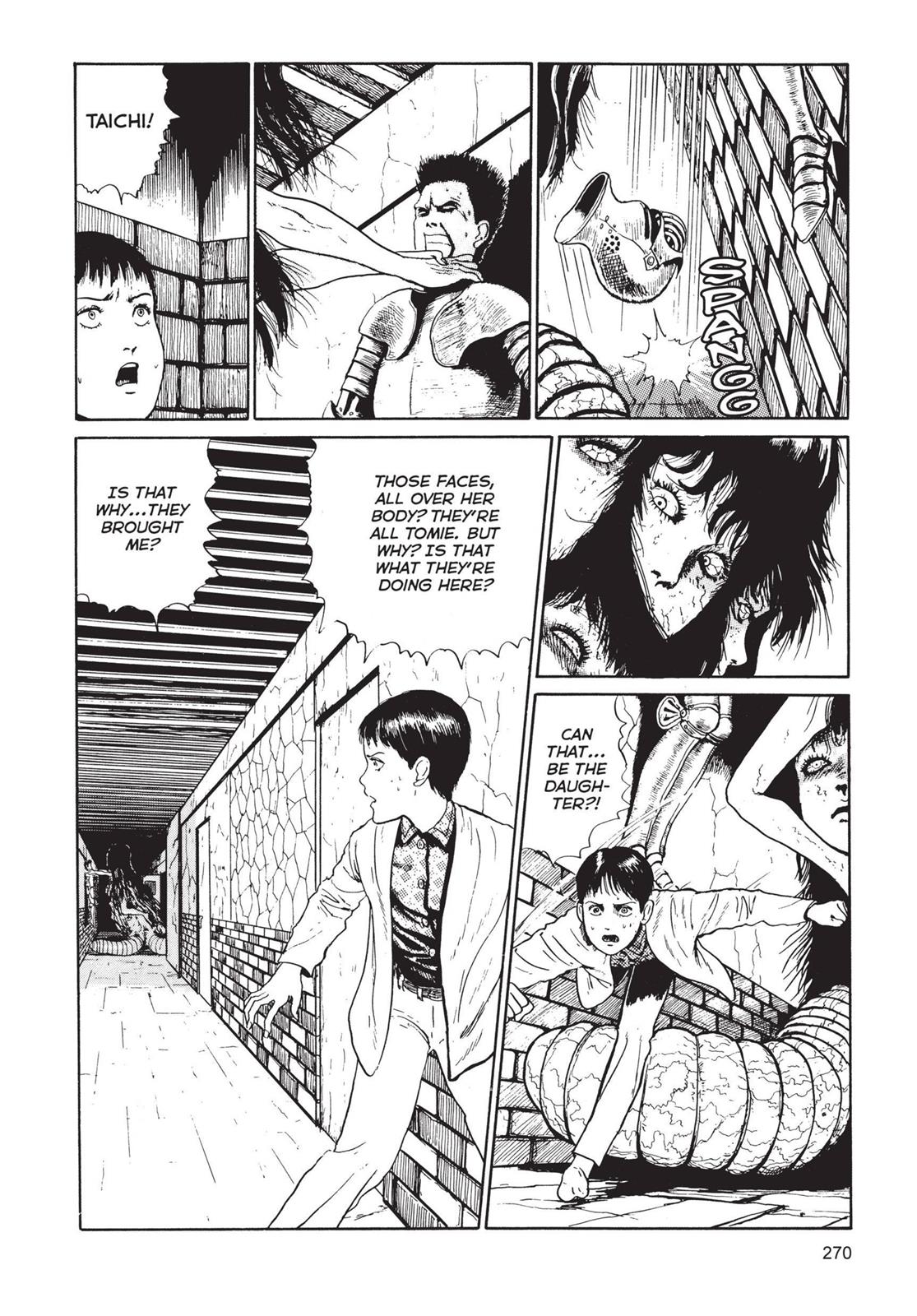 Tomie, Chapter 6 image 028