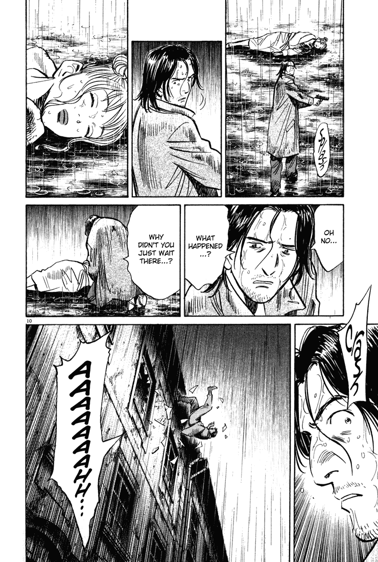 Monster,   Chapter 155 image 09