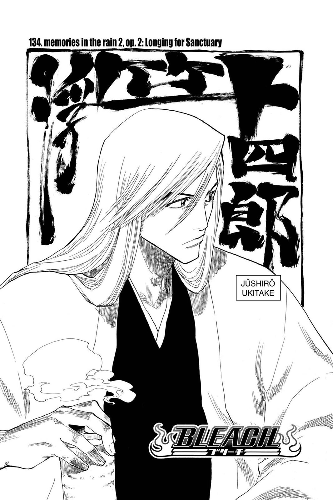 Bleach, Chapter 134 image 006