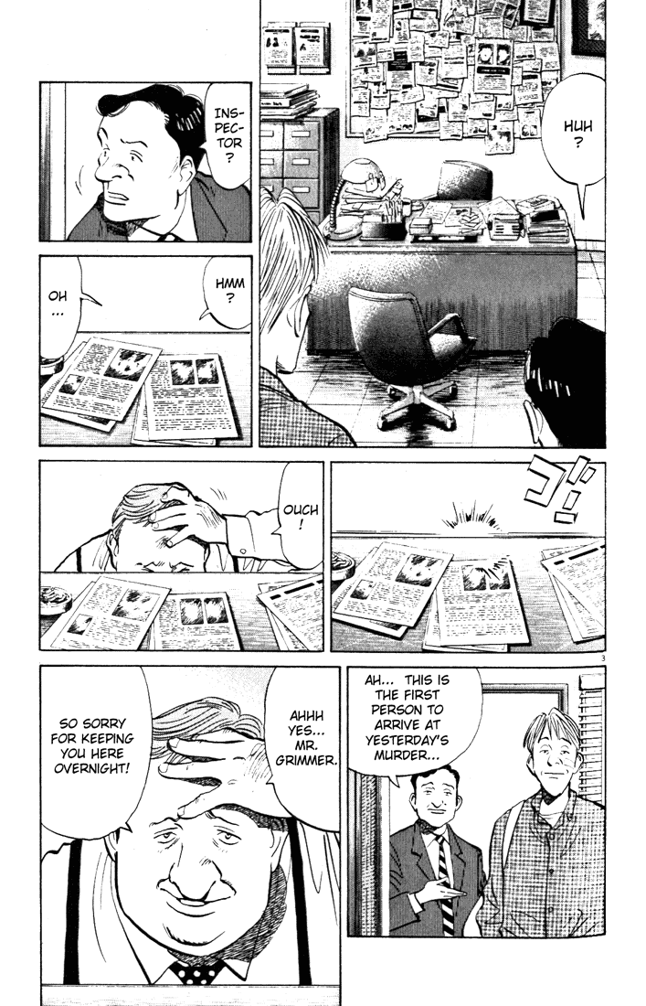Monster,   Chapter 82 image 03