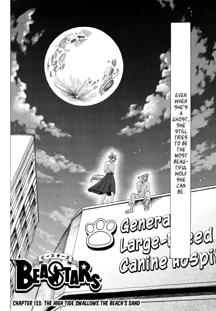 Beastars Manga, Chapter 133 image 002