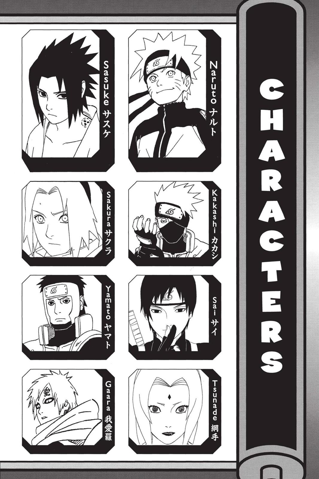 Naruto, Chapter 505 image 005