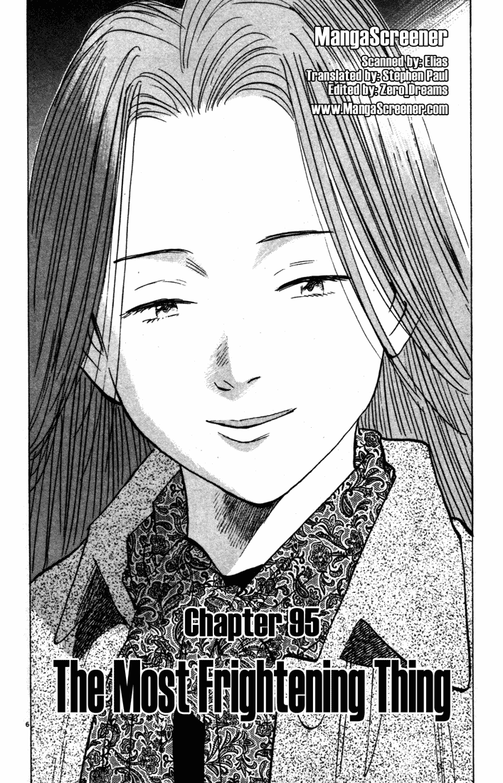Monster,   Chapter 95 image 06