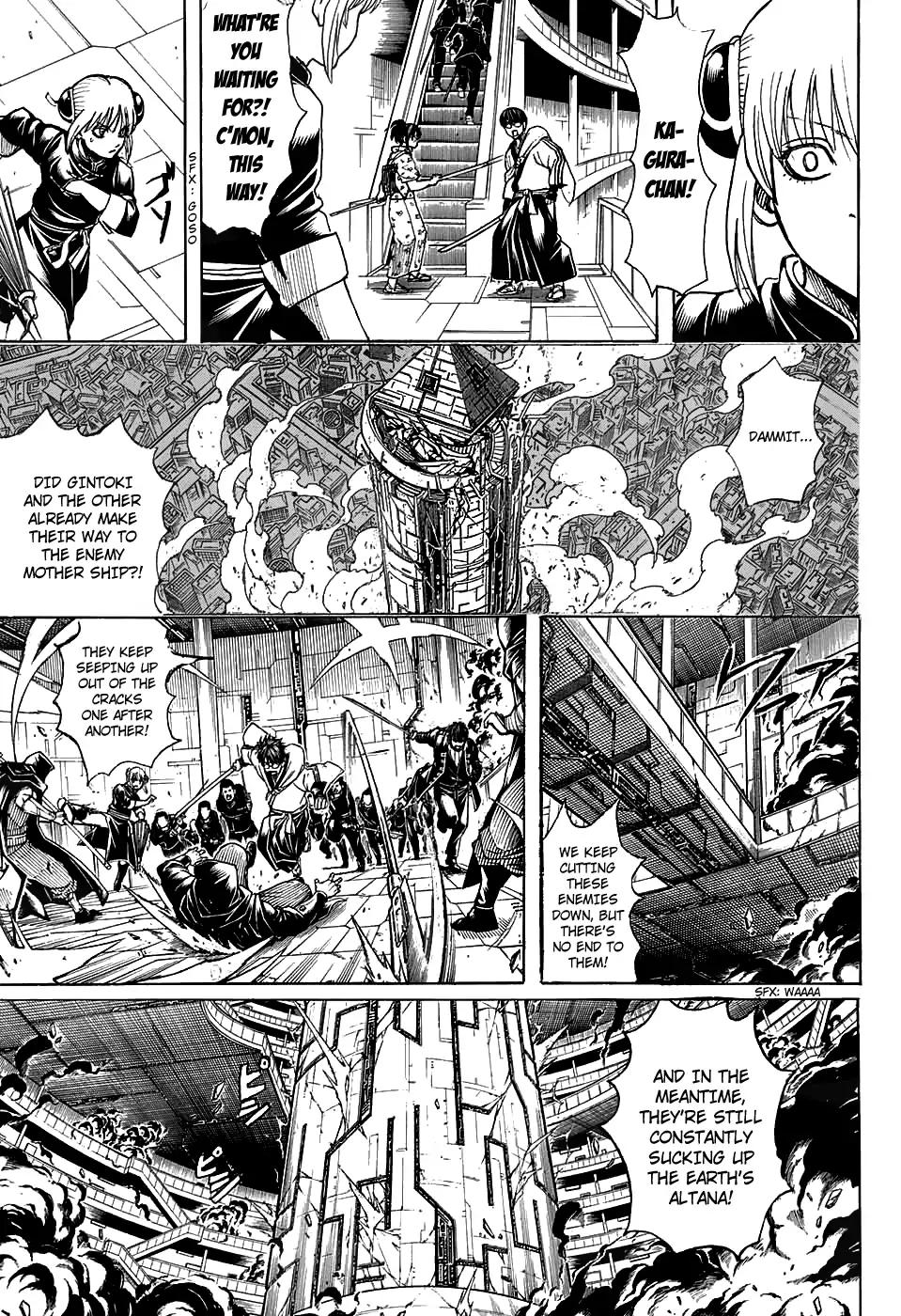 Gintama Chapter, 700 image 005