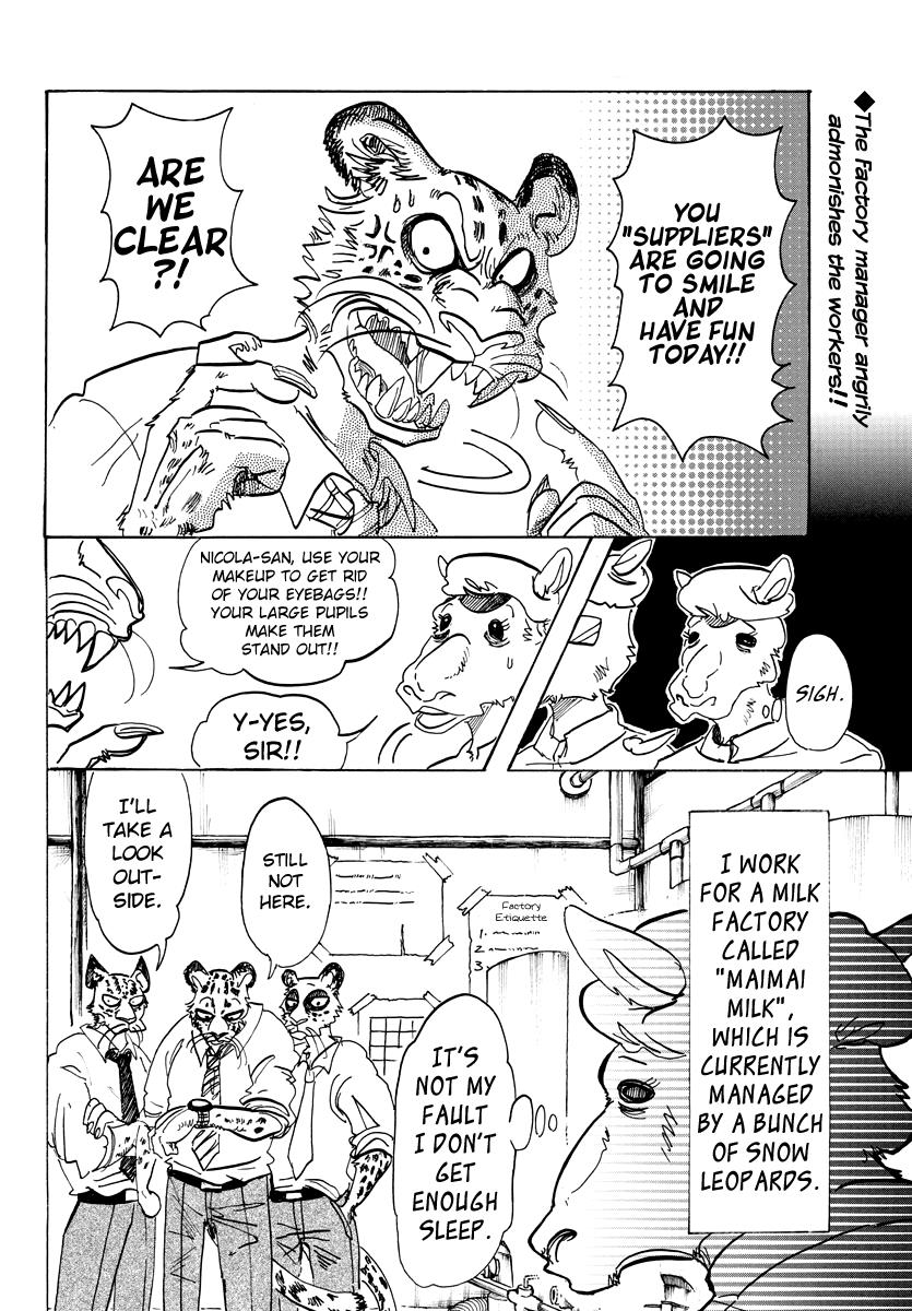 Beastars Manga, Chapter 102 image 002