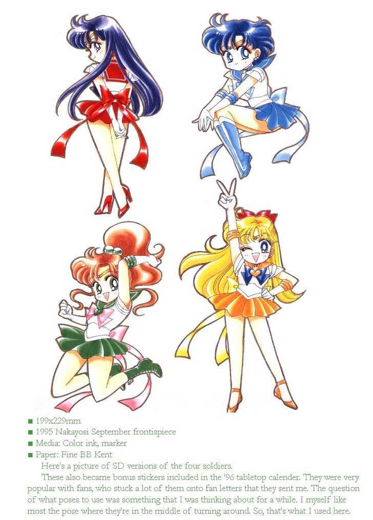 Sailor Moon, Cahpter 4 image 036