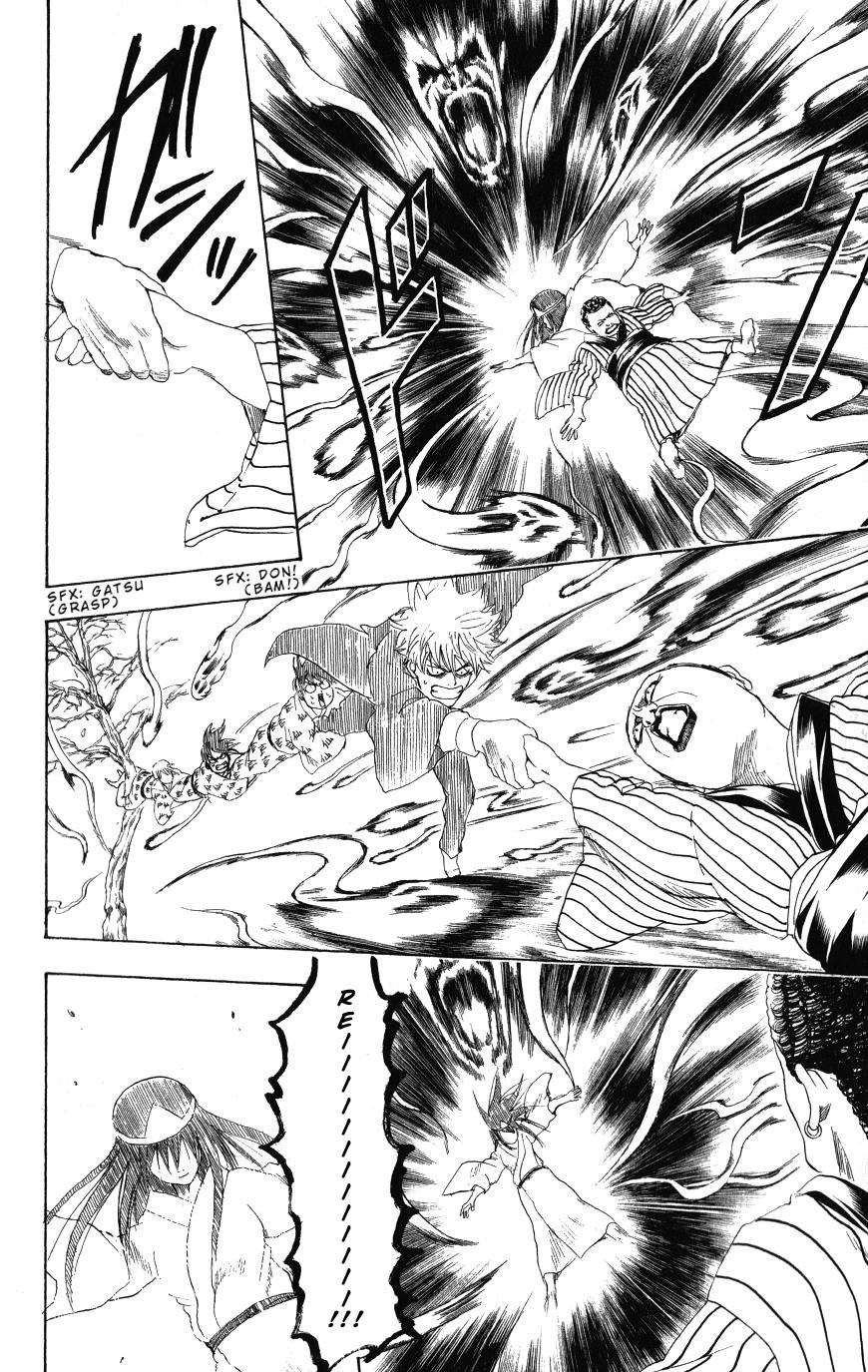Gintama Chapter, 201 image 012