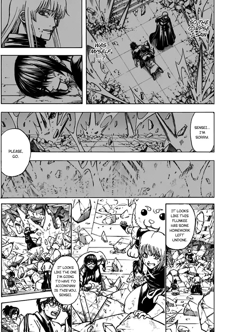 Gintama Chapter, 703 image 016