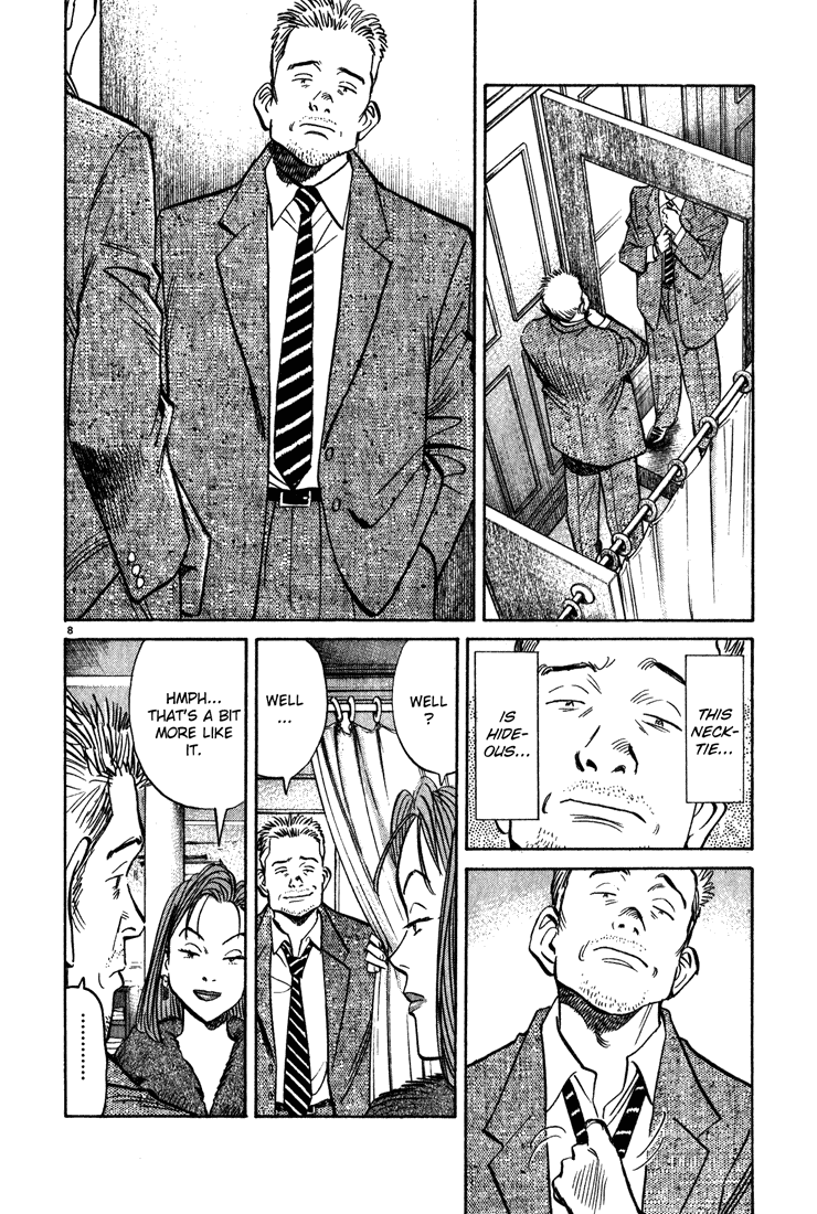 Monster,   Chapter 122 image 08