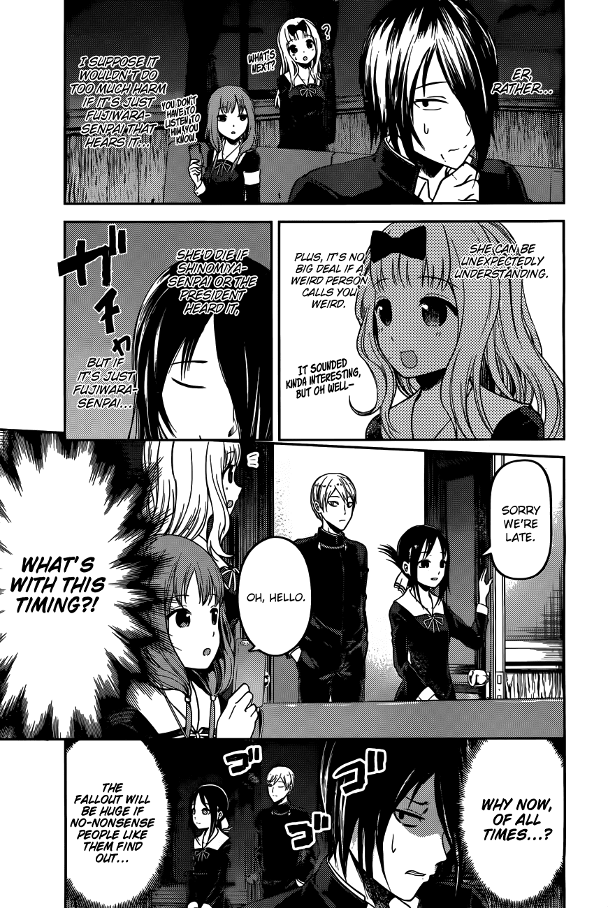 chapter 95 image 014