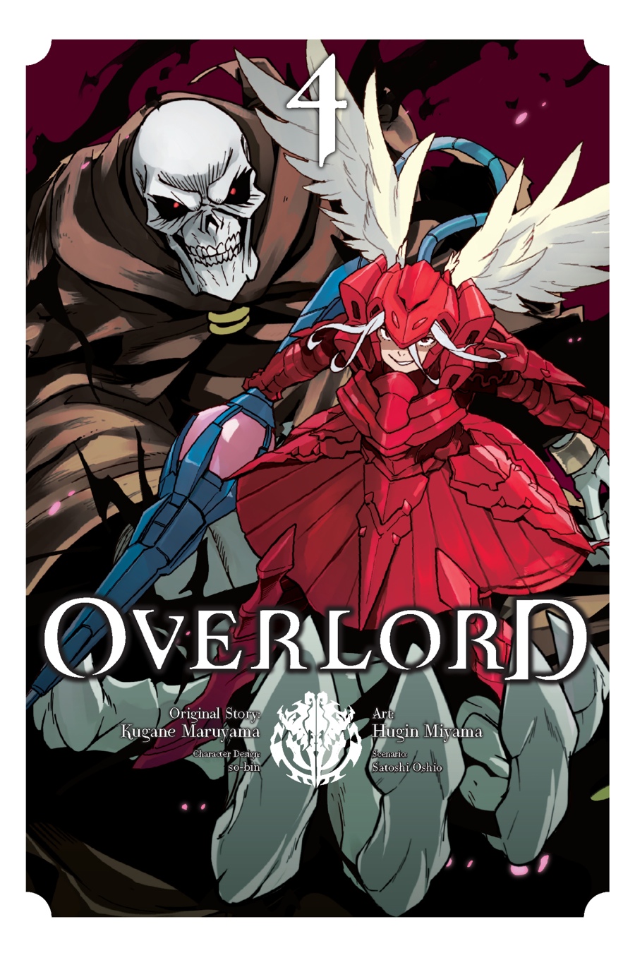 Overlord, Episode 11 image 01