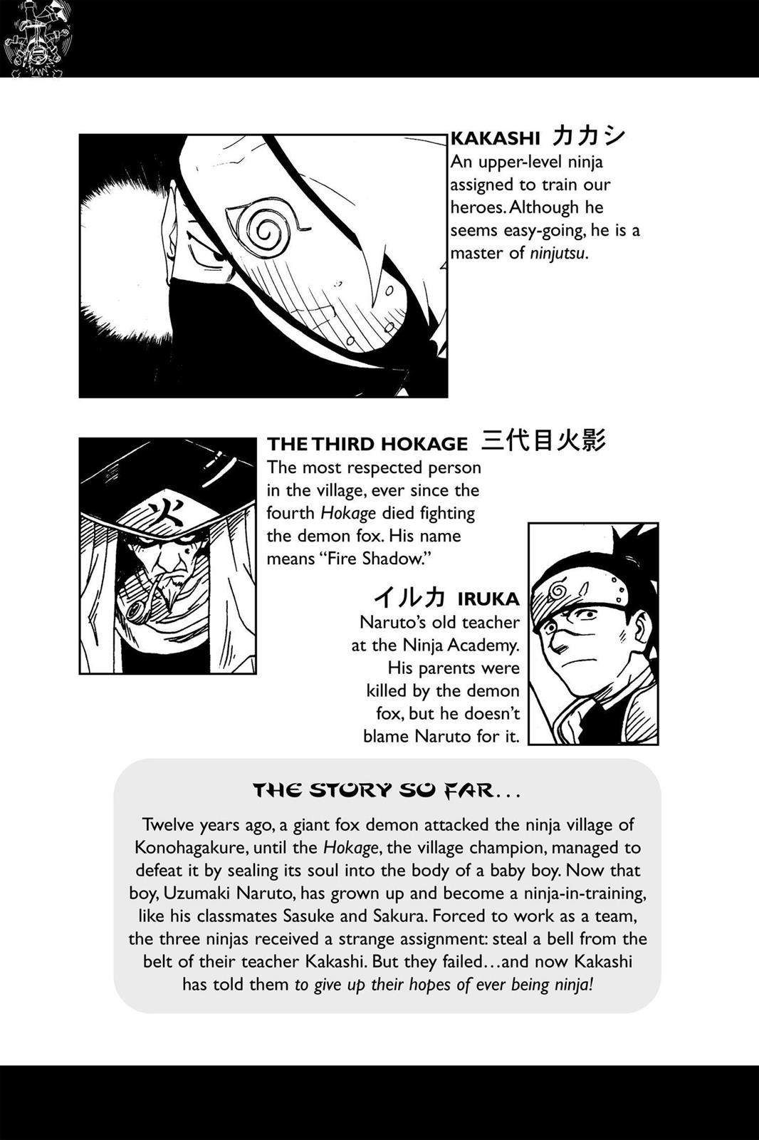 Naruto, Chapter 8 image 006