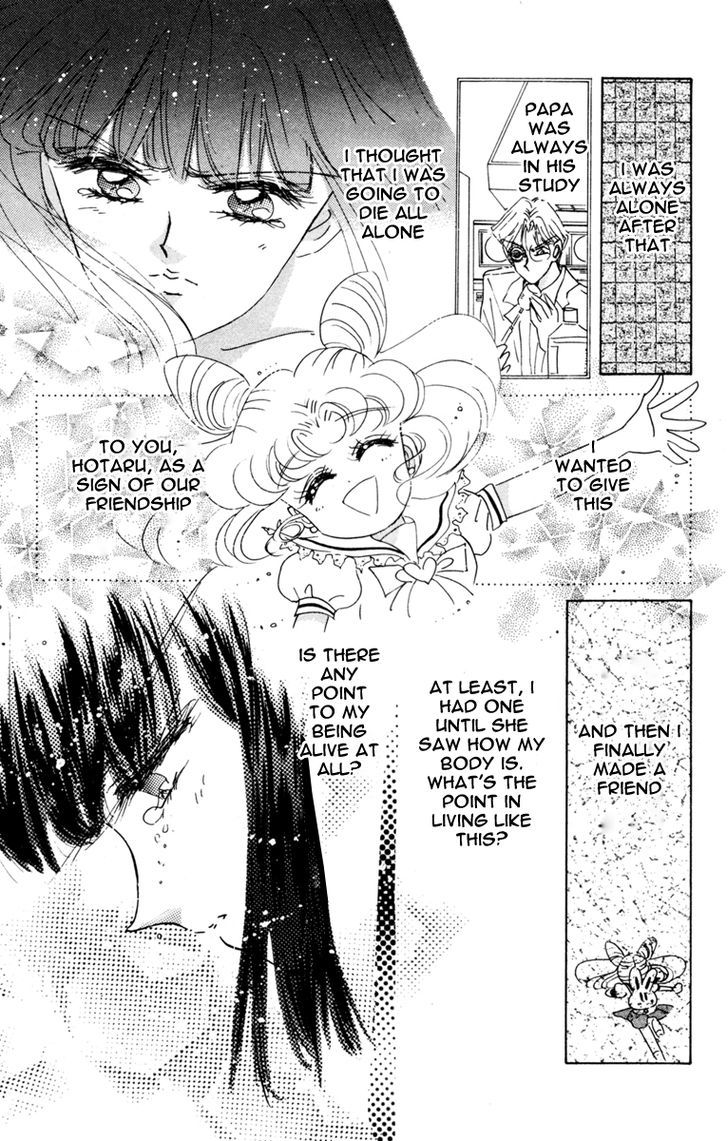 Sailor Moon, Cahpter 32 image 035