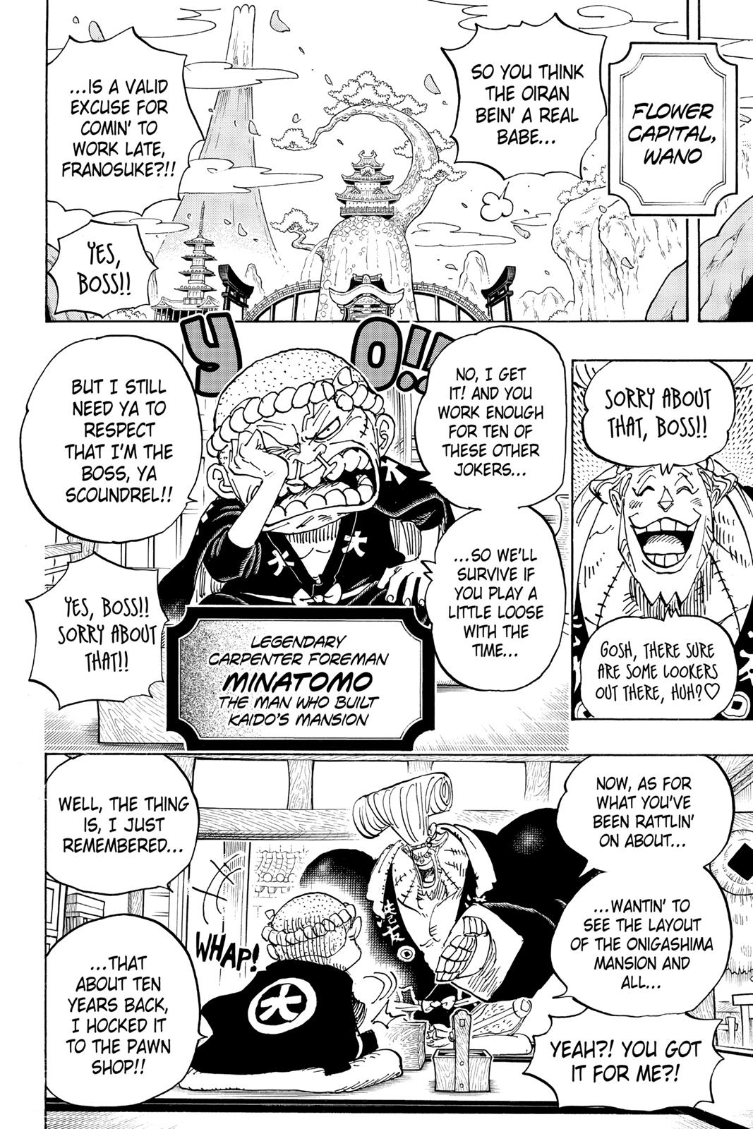 One Piece Chapter 929