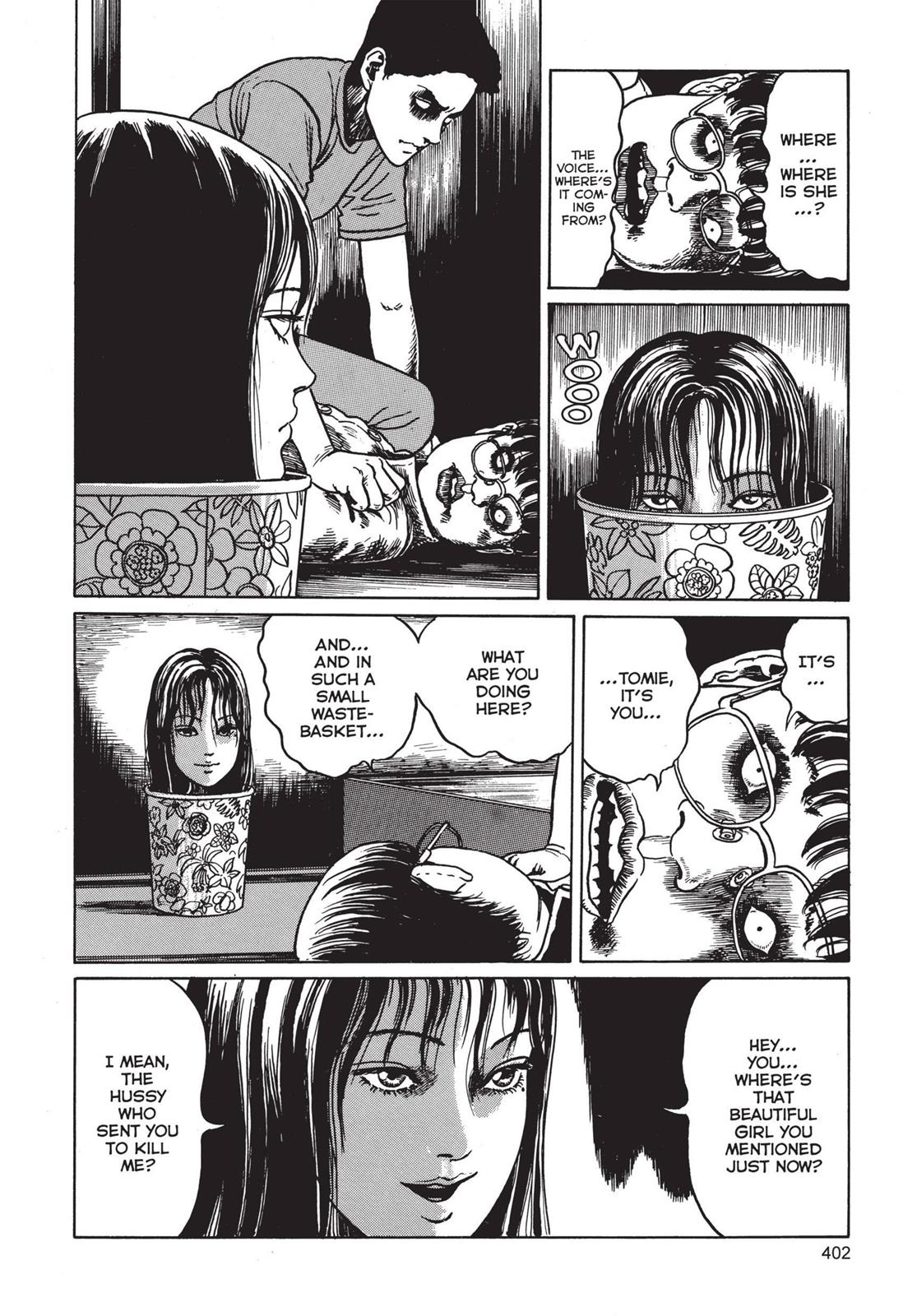 Tomie, Chapter 10 image 030
