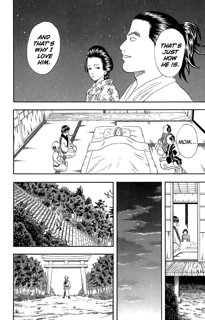 Gintama Chapter, 56 image 013