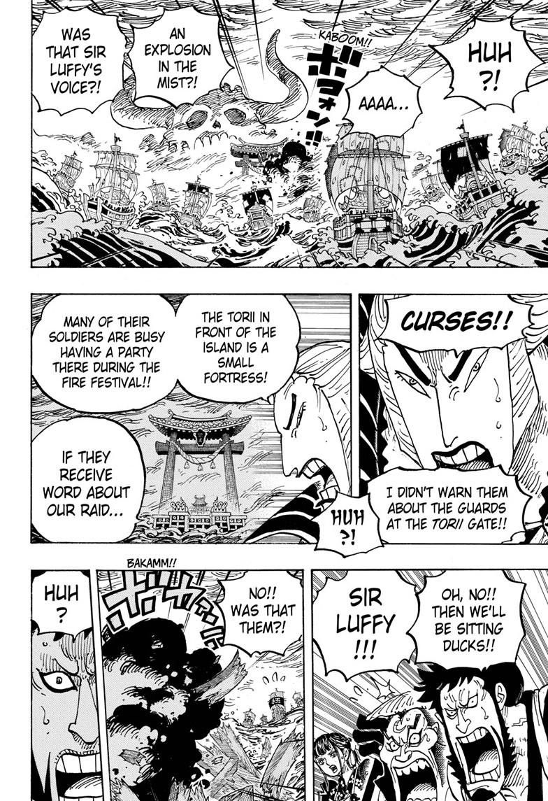 One Piece Chapter 977