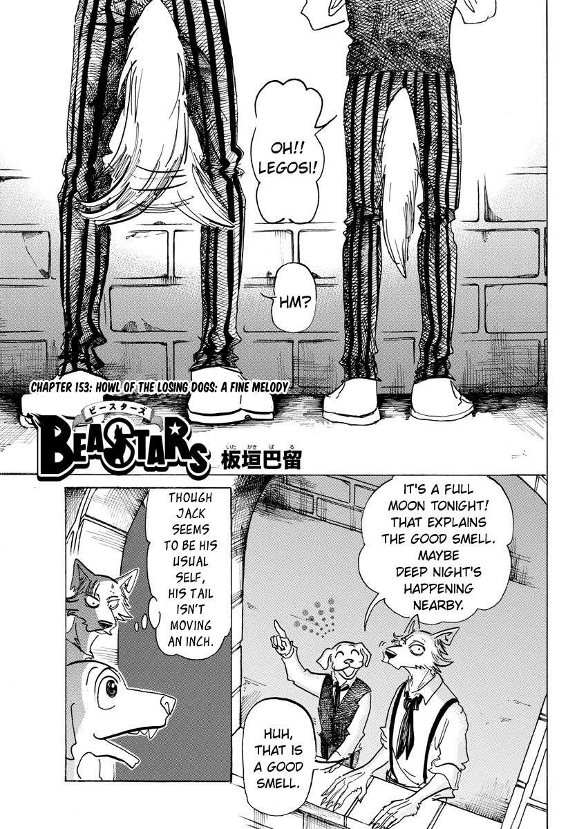 Beastars Manga, Chapter 153 image 001
