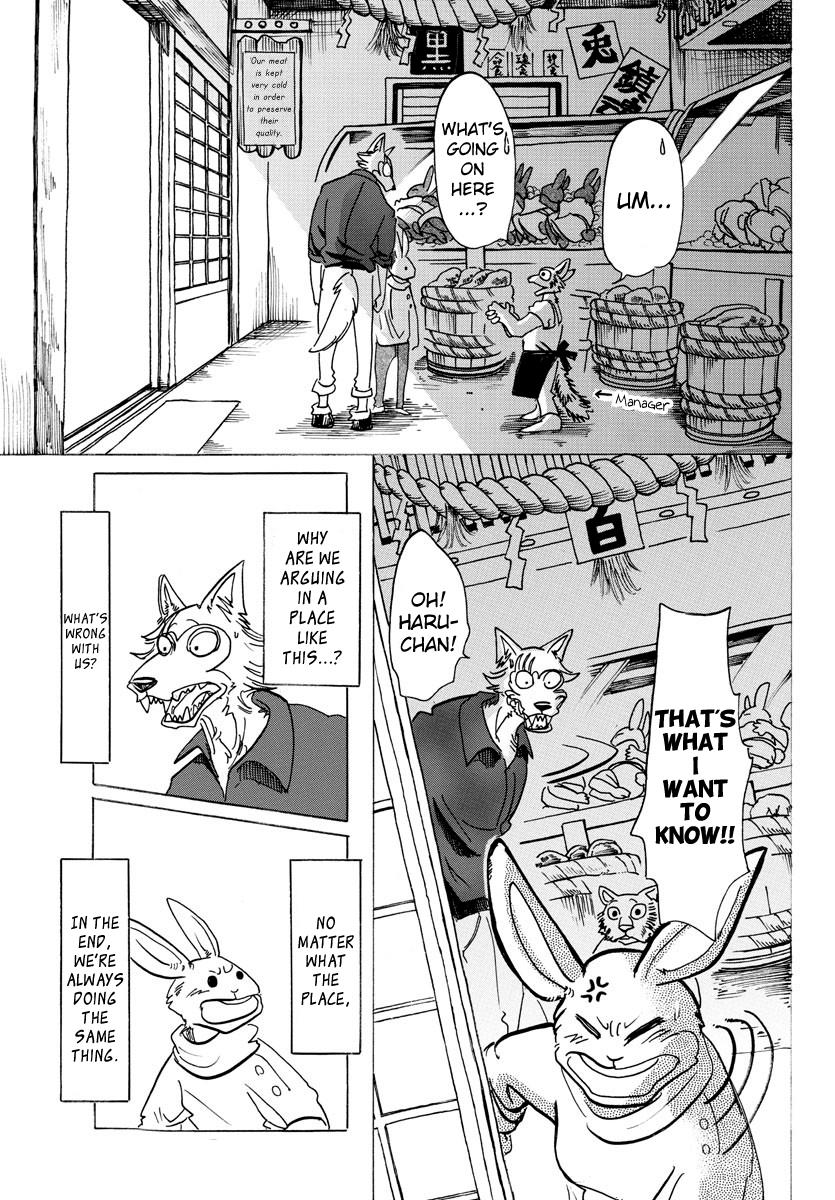 Beastars Manga, Chapter 122 image 019