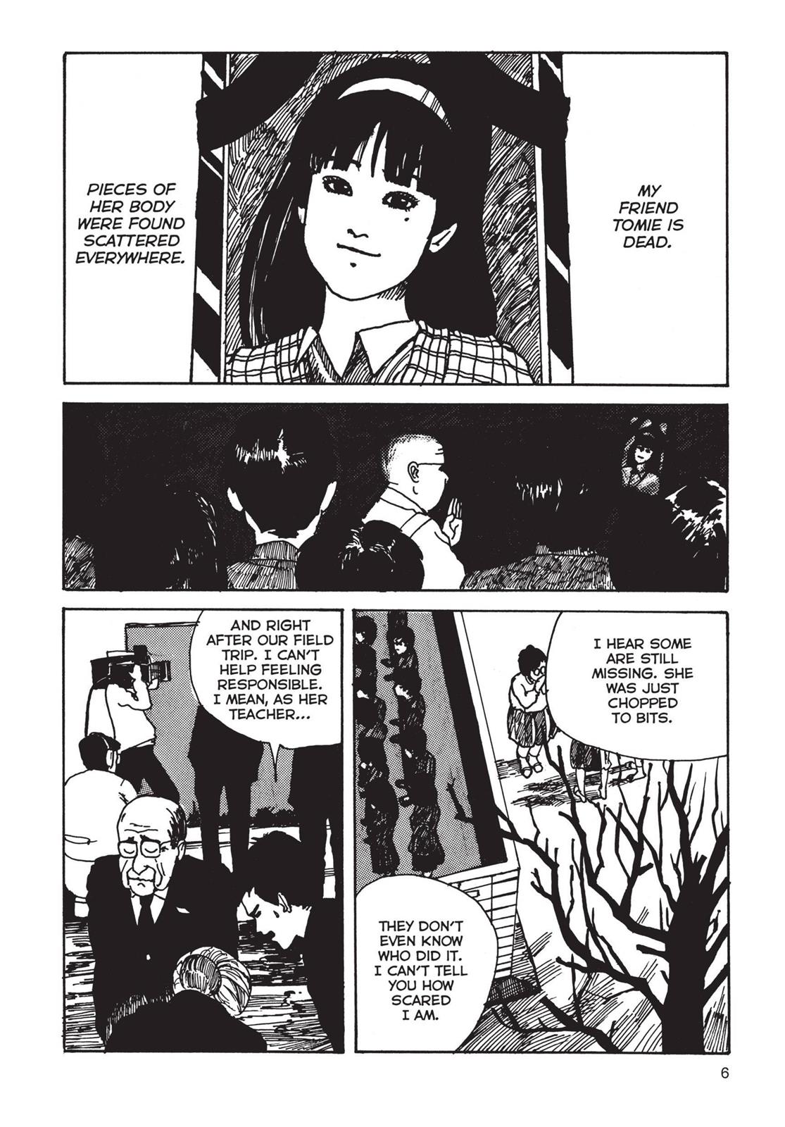 Tomie, Chapter 1 image 006