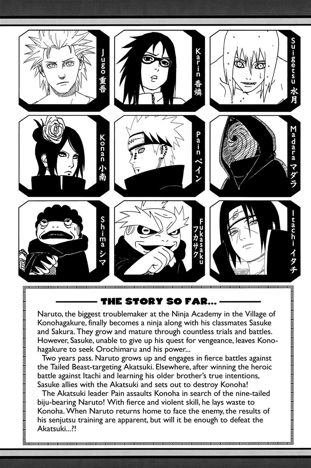 Naruto, Chapter 433 image 006