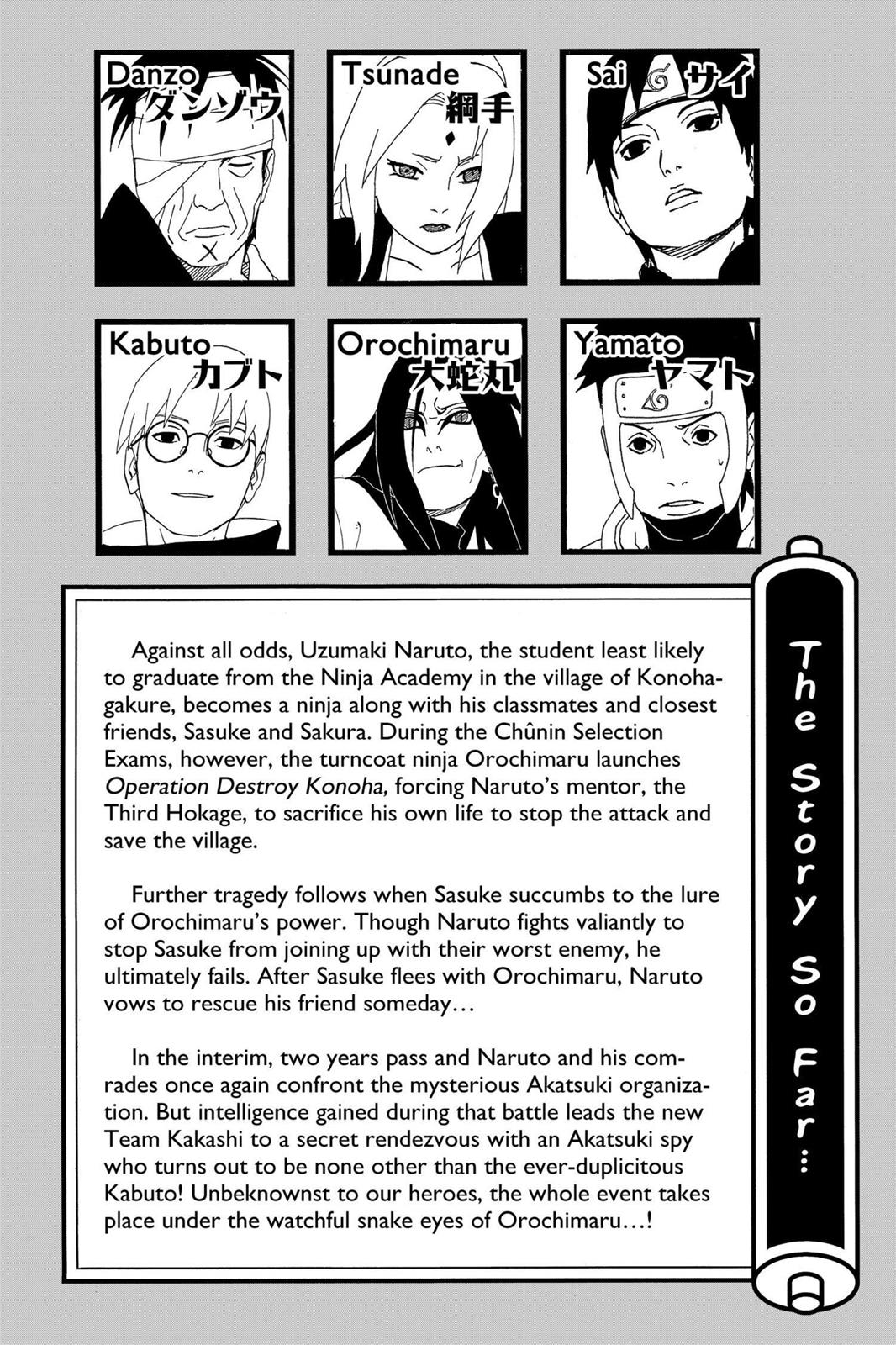 Naruto, Chapter 290 image 006