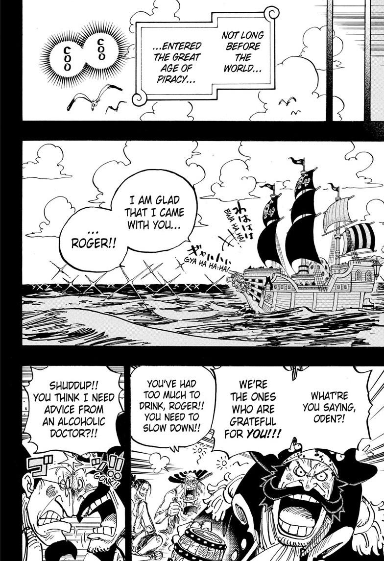 One Piece Chapter 958