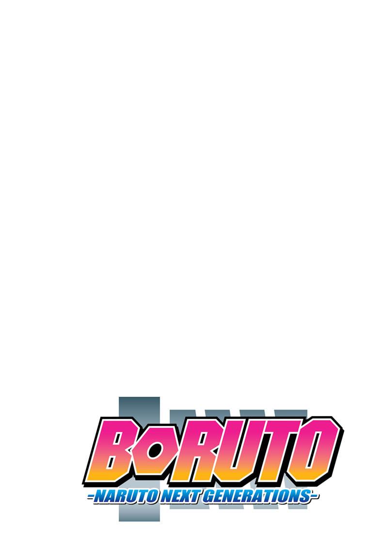 Boruto Manga, Chapter 46 image 002