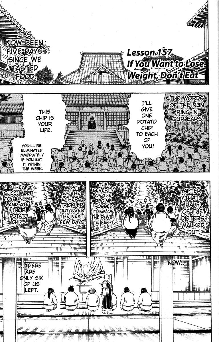 Gintama Chapter, 157 image 001